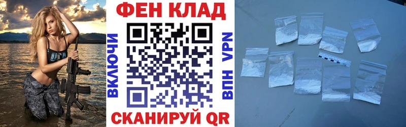 хочу   Новая Ляля  Амфетамин 98% 