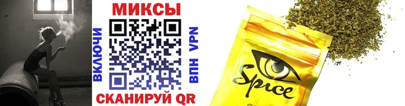 blacksprut зеркало  Новая Ляля  Бутират жидкий экстази  купить наркоту 