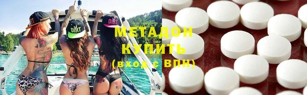 прущий лед Аркадак