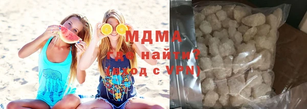 прущий лед Аркадак