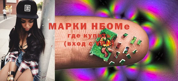 прущий лед Аркадак