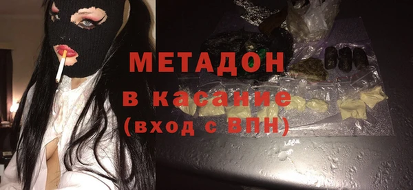 прущий лед Аркадак