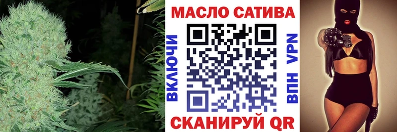 ТГК вейп с тгк  Новая Ляля 