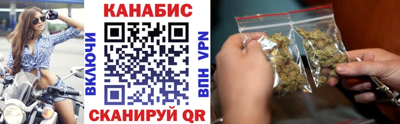 наркотики  Новая Ляля  МЕГА онион  Бошки марихуана планчик 